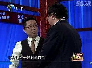 qq奇葩视频,笑料百出，欢乐无限