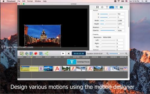 mac视频编辑软件,软件功能与使用指南