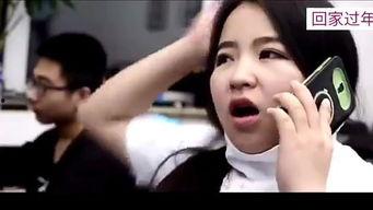 催人泪下回家过年视频,春节团圆的温馨瞬间