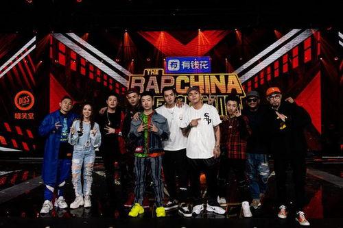 中国说唱比赛视频,中国说唱比赛精彩瞬间回顾