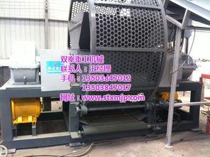 大型金属撕碎机视频,高效处理金属废料的强大利器