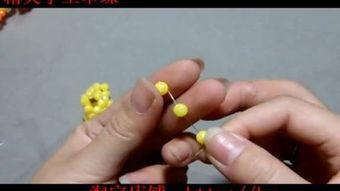 串珠猴子视频教程全部