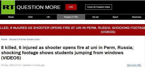 俄罗斯网站视频在线观看,俄罗斯网站热门视频在线观看精选