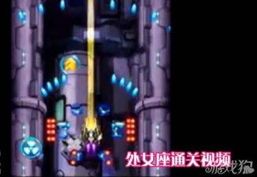 雷霆战机80关视频,挑战极限，突破自我