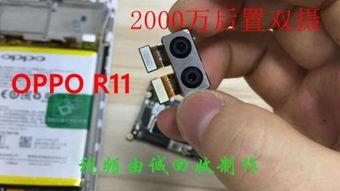 oppo829t拆机视频,内部构造与维修技巧详解