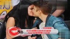 勾文胸视频,时尚内衣的潮流与魅力