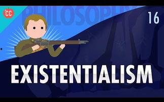 哲学课视频,探析人生哲理与智慧之光