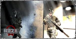 ava战地之王视频,激战正酣，精彩瞬间回顾