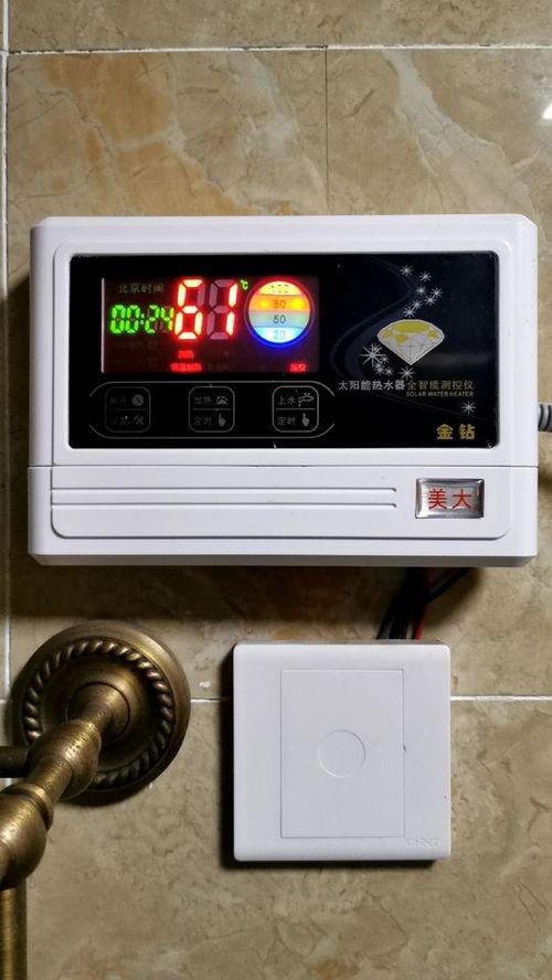 全智能测控仪使用视频,视频教程深度解析