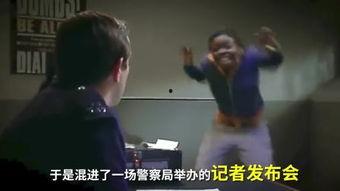 诱捕女犯视频,揭秘犯罪心理与侦破过程