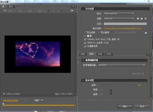 pr保存视频,高效剪辑技巧解析